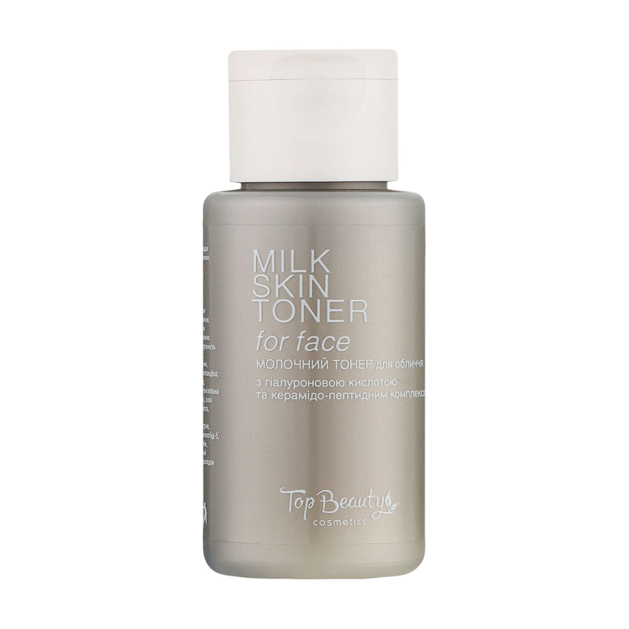 Тонер для обличчя Top Beauty Milk Skin Toner, 50 мл