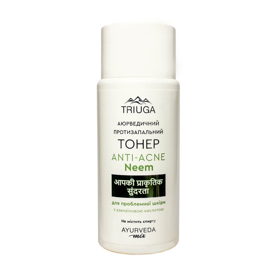 Тонер для обличчя Triuga Anti-Acne Neem Аюрведичний Протизапальний, для проблемної шкіри 200 мл